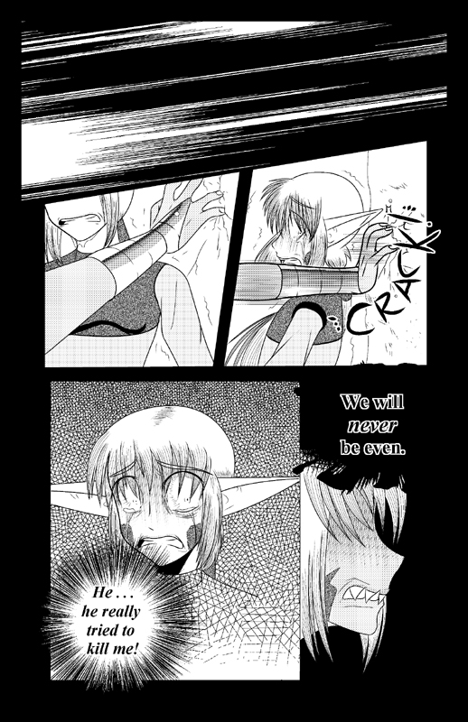 Latest Page